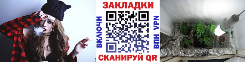 Купить наркотики Нефтеюганск Псилоцибиновые грибы Кокаин Гашиш МЕФ Бошки Шишки