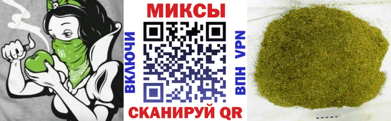 omg ТОР  darknet клад  БУТИРАТ BDO  Нефтеюганск 