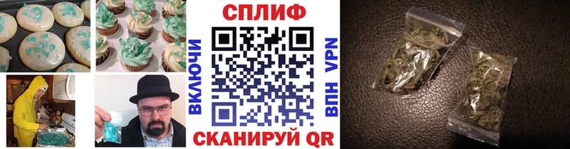 даркнет наркотические препараты  Нефтеюганск  Еда ТГК конопля  мега вход 