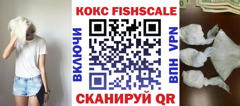 где найти   Нефтеюганск  Кокаин Перу 