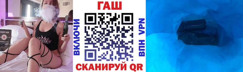 ГАШ индика сатива Нефтеюганск