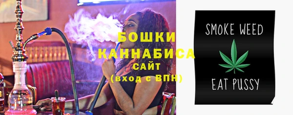 метадон Верхний Тагил