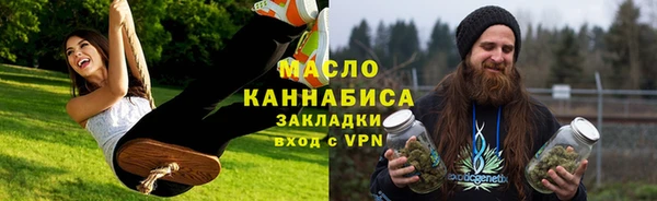 героин Верея