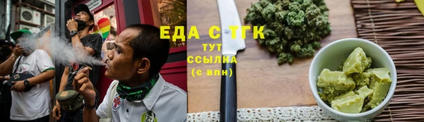 героин Верея