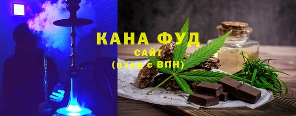 героин Верея