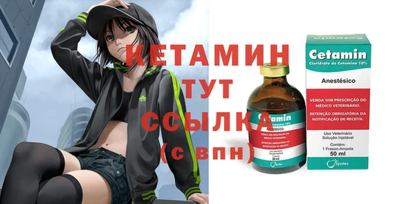 кокаин перу Верхнеуральск