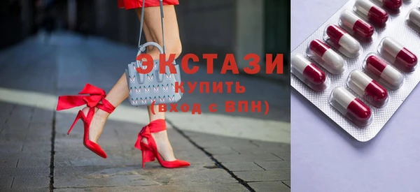 метадон Верхний Тагил
