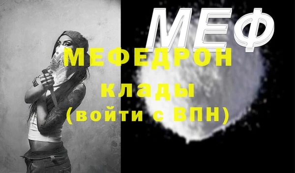 кокаин перу Верхнеуральск