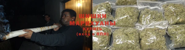 меф VHQ Вязьма