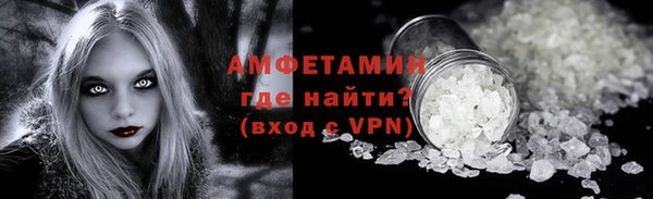 кокаин перу Верхнеуральск