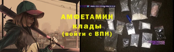 гашиш Вязники