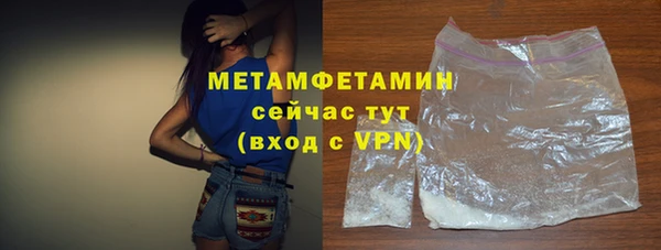 кокаин перу Верхнеуральск