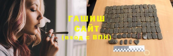 кокаин перу Верхнеуральск