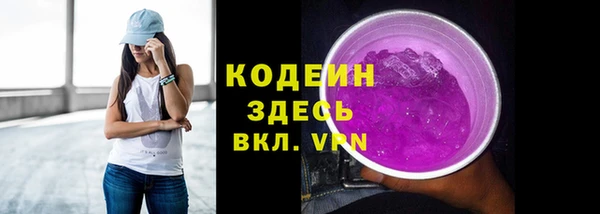 кокаин перу Верхнеуральск