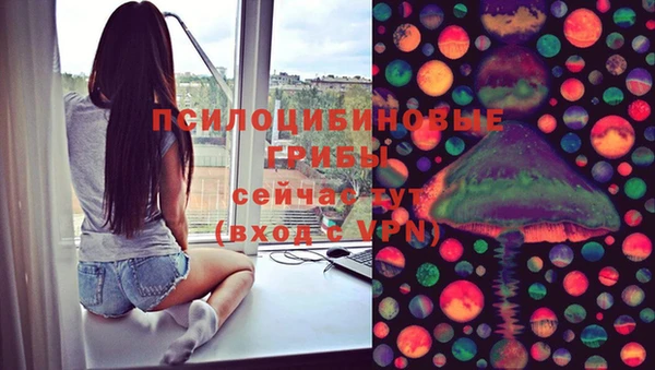 кокаин перу Верхнеуральск