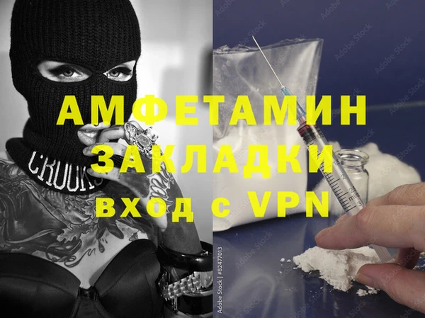 кокаин перу Верхнеуральск