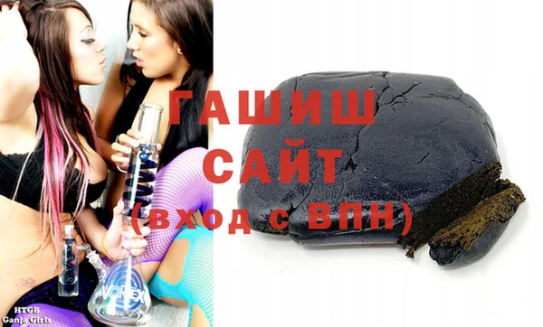 кокаин перу Верхнеуральск