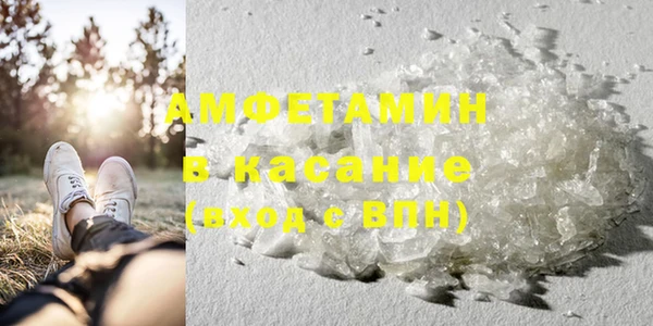 кокаин перу Верхнеуральск