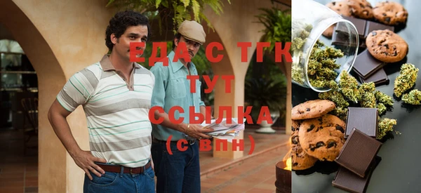 метадон Верхний Тагил