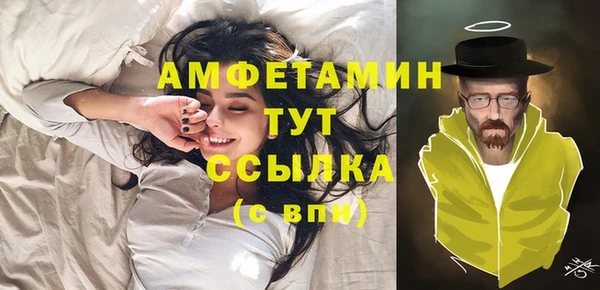 метадон Верхний Тагил
