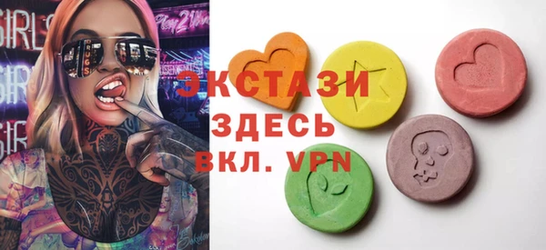 кокаин перу Верхнеуральск