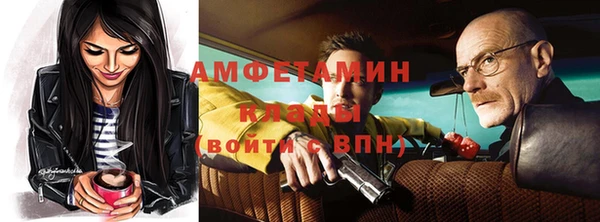 метадон Верхний Тагил