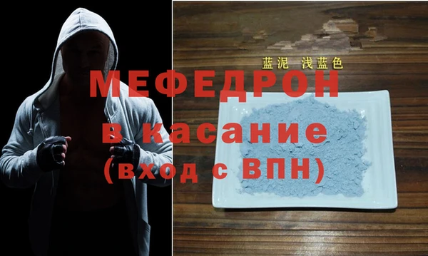 метадон Верхний Тагил