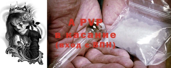 метадон Верхний Тагил