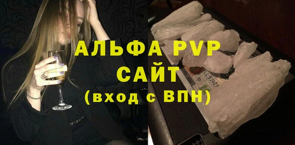 метадон Верхний Тагил
