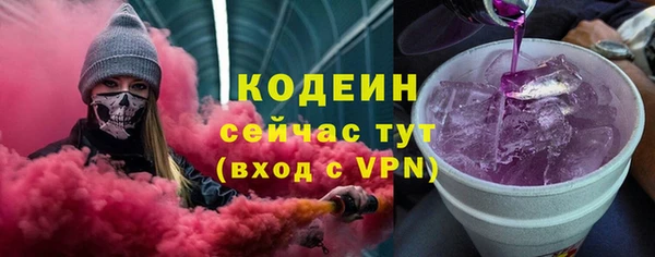 кокаин перу Верхнеуральск