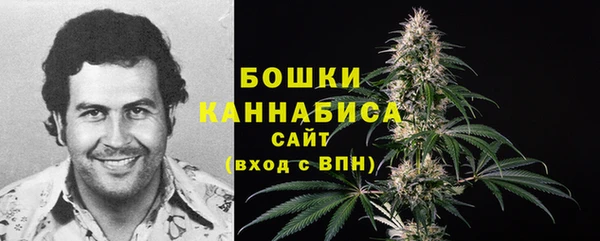 метадон Верхний Тагил