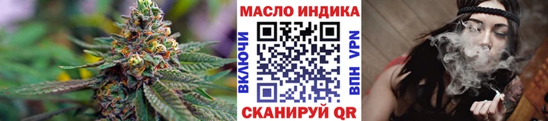 Дистиллят ТГК концентрат  Нефтеюганск 
