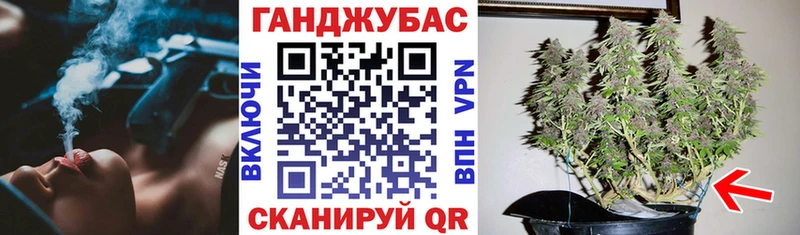 купить наркоту  omg как зайти  Конопля гибрид  Нефтеюганск 